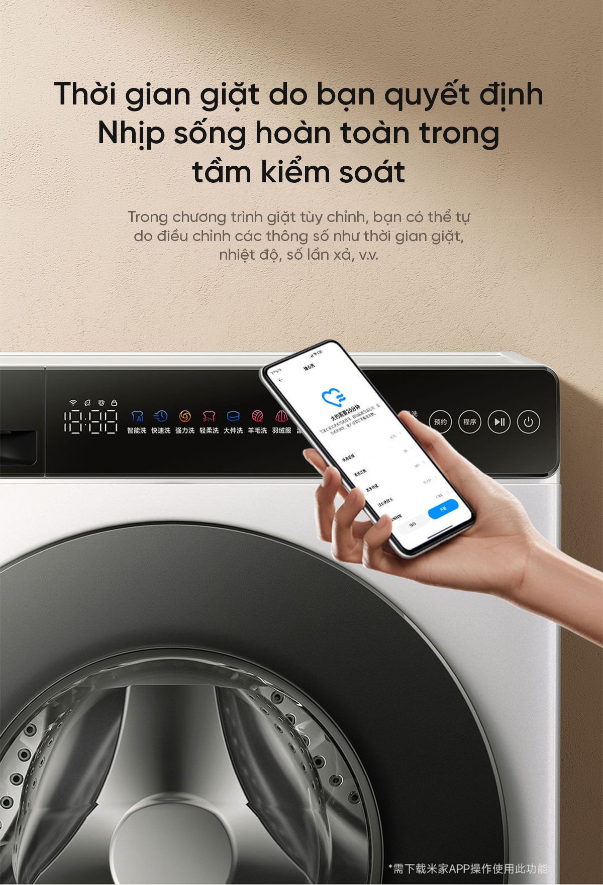 Máy giặt Xiaomi Mijia MJ106, giặt 10kg, siêu mỏng